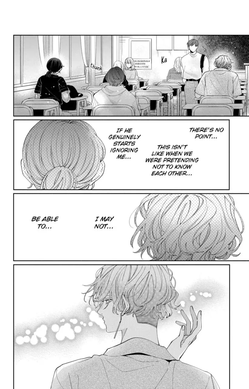 I Won't Fall for Him Just Because of His Face chapter 10 page 16