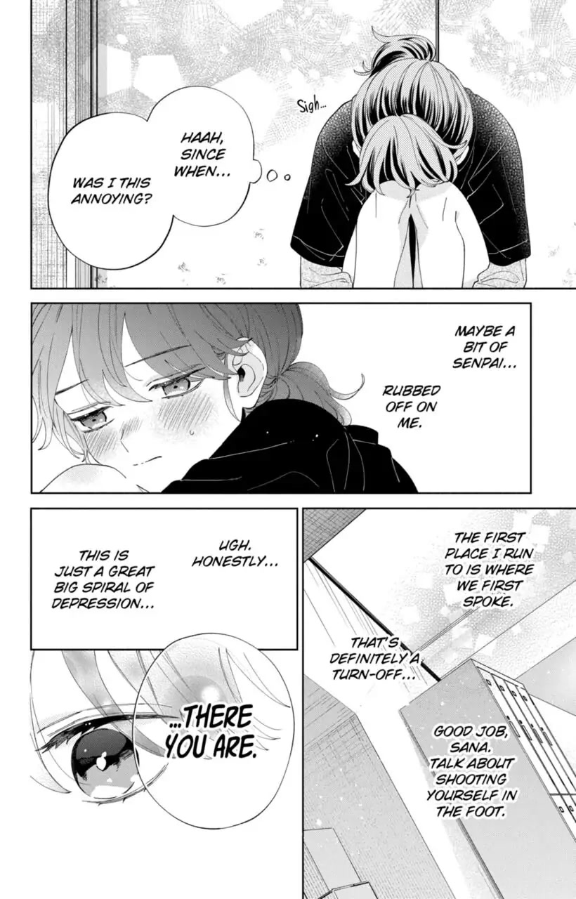 I Won't Fall for Him Just Because of His Face chapter 10 page 22