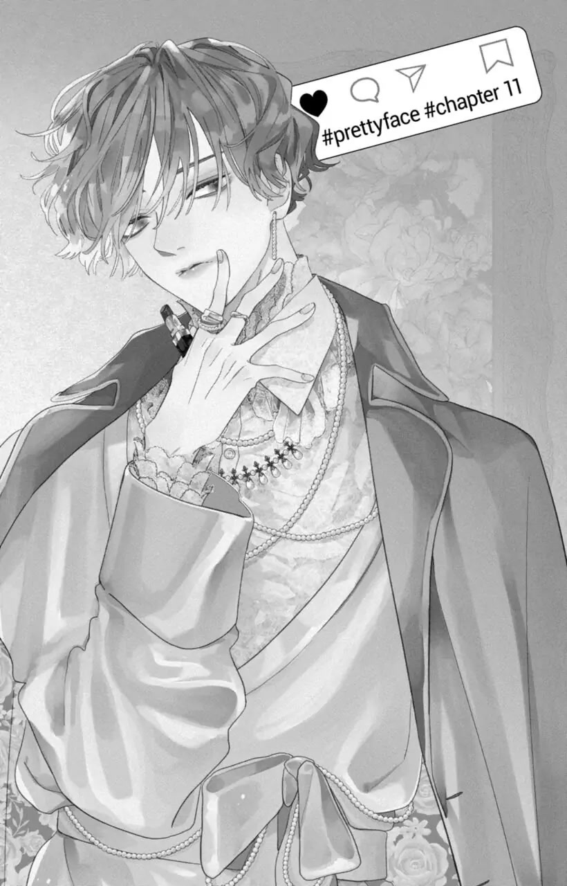 I Won't Fall for Him Just Because of His Face chapter 11 page 1