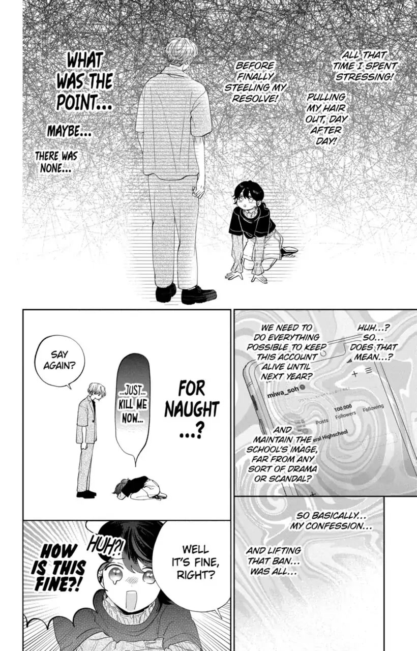 I Won't Fall for Him Just Because of His Face chapter 11 page 11