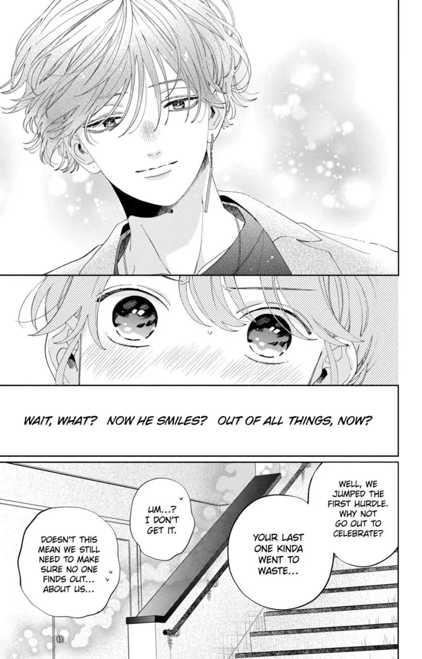 I Won't Fall for Him Just Because of His Face chapter 11 page 12