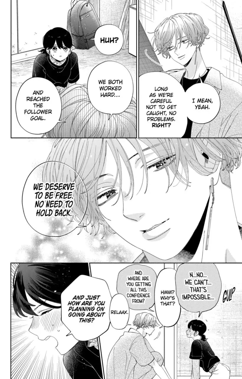 I Won't Fall for Him Just Because of His Face chapter 11 page 13