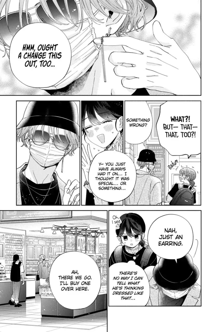 I Won't Fall for Him Just Because of His Face chapter 11 page 16