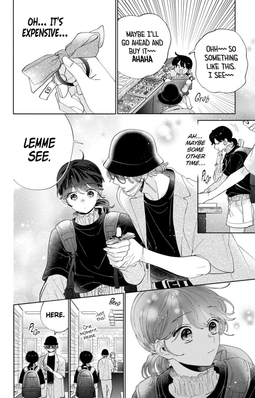 I Won't Fall for Him Just Because of His Face chapter 11 page 19