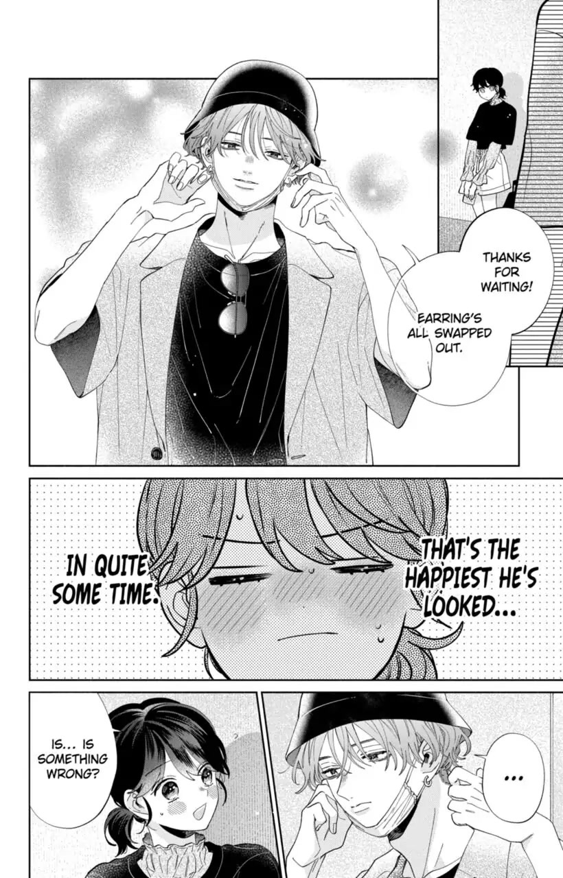 I Won't Fall for Him Just Because of His Face chapter 11 page 21