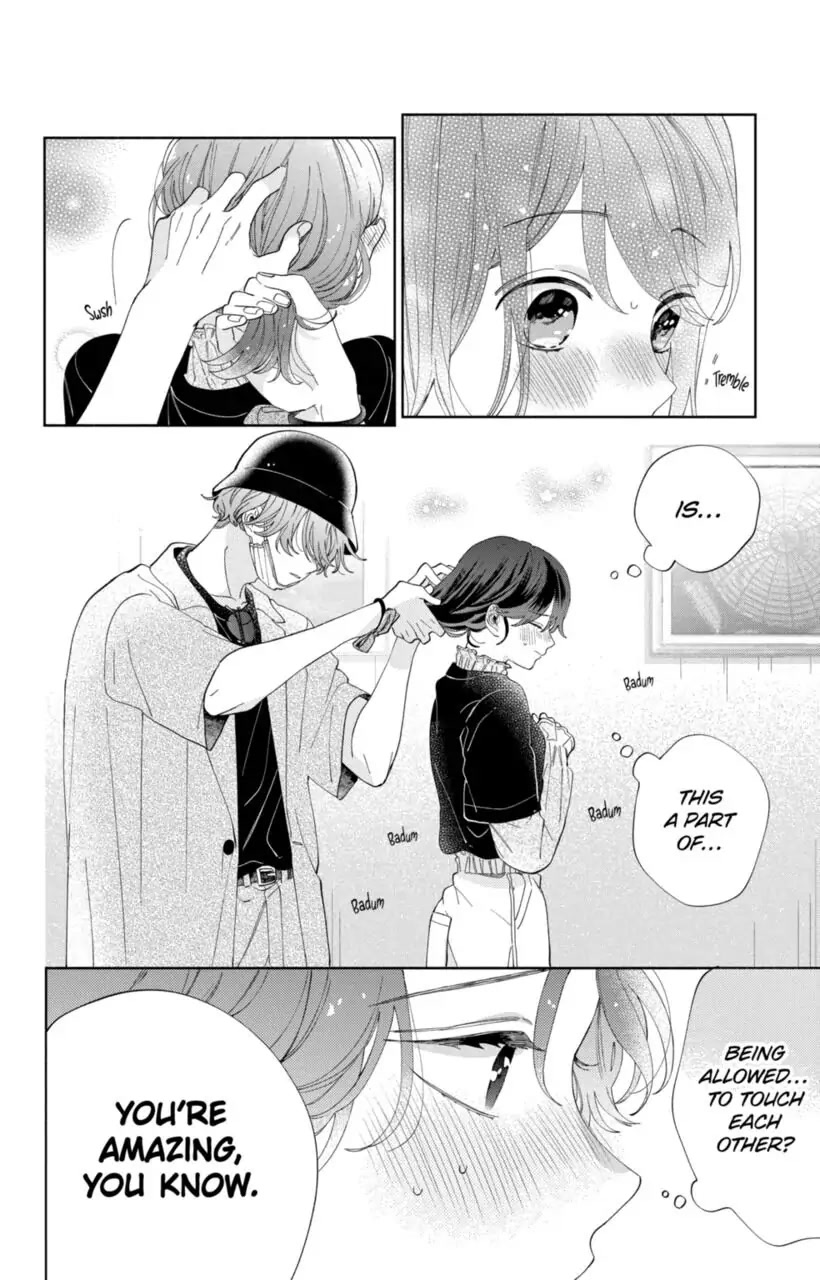 I Won't Fall for Him Just Because of His Face chapter 11 page 25