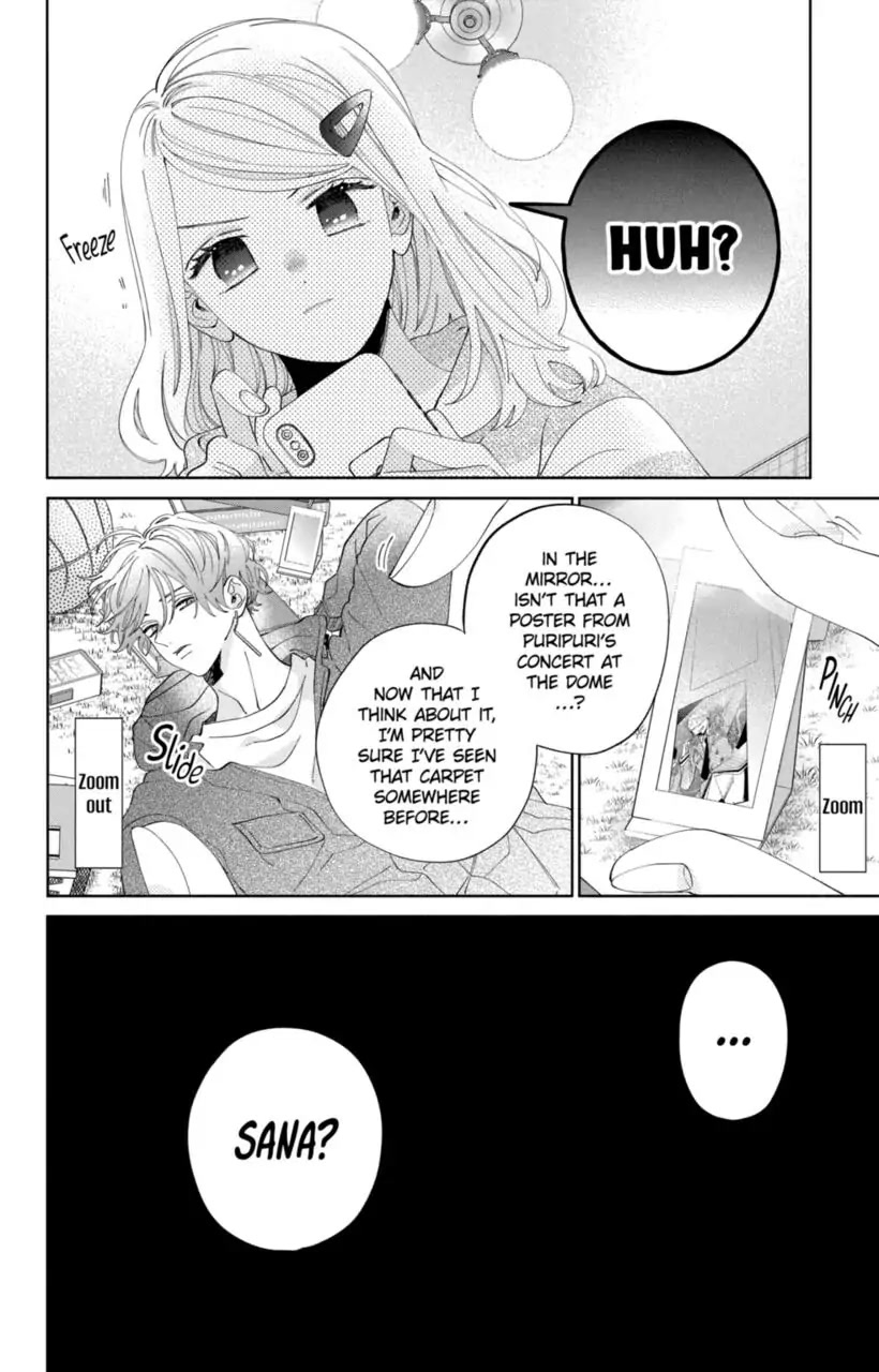 I Won't Fall for Him Just Because of His Face chapter 11 page 31