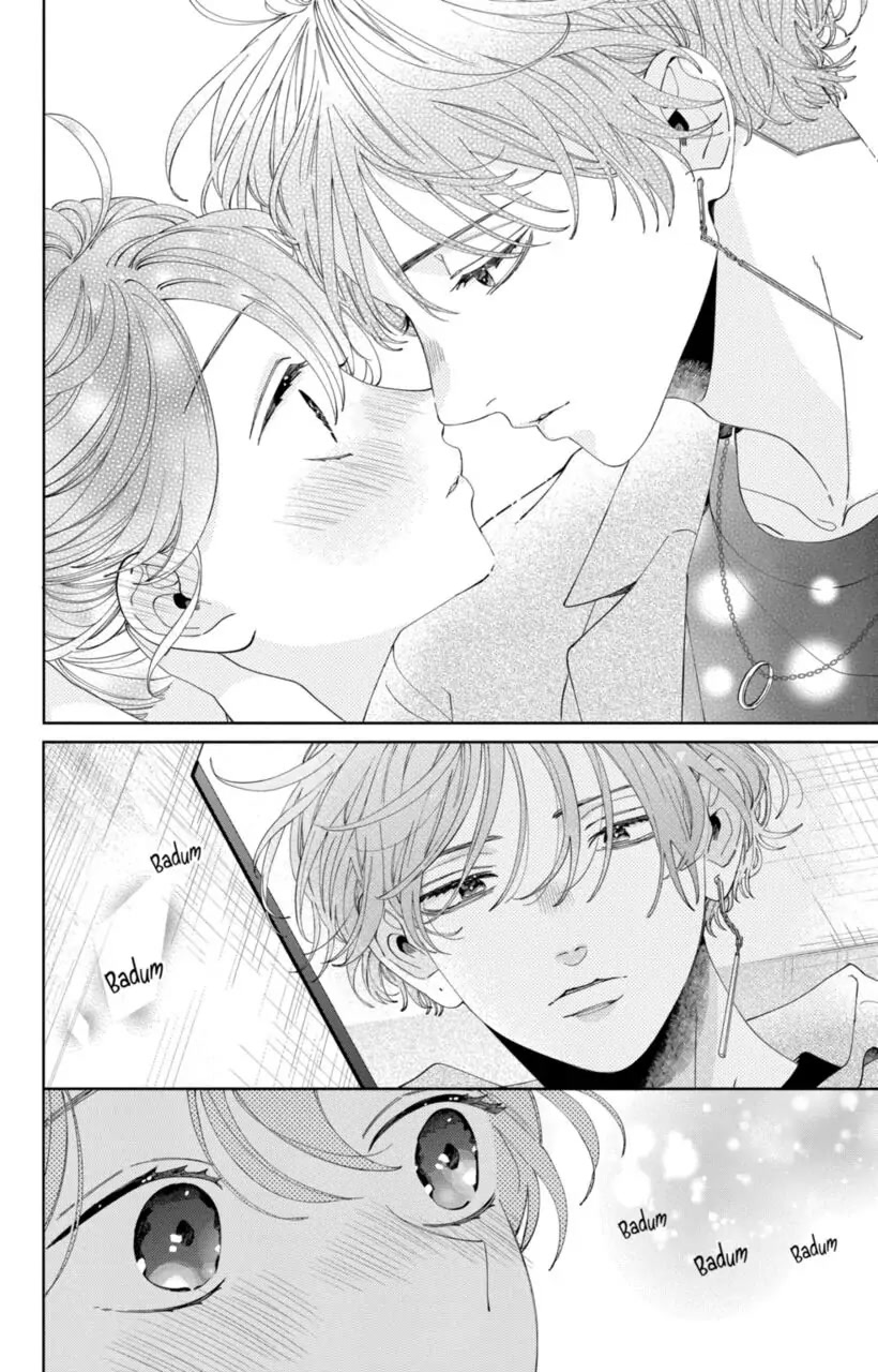 I Won't Fall for Him Just Because of His Face chapter 11 page 5