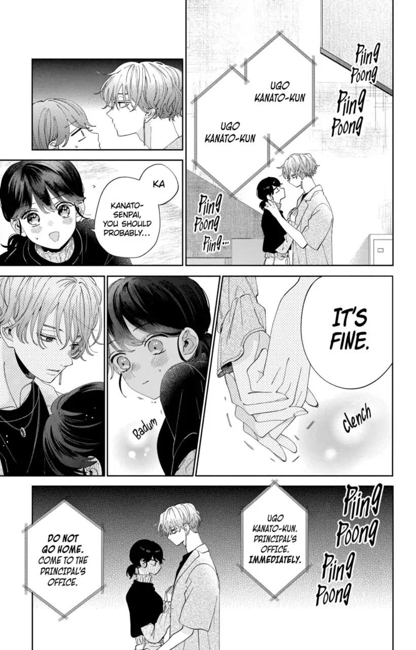 I Won't Fall for Him Just Because of His Face chapter 11 page 6