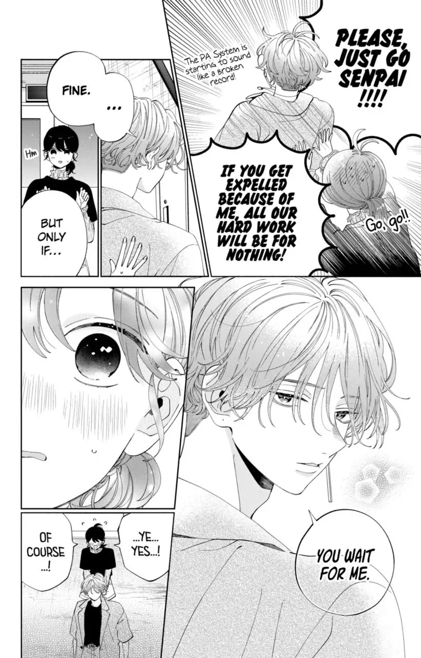 I Won't Fall for Him Just Because of His Face chapter 11 page 7