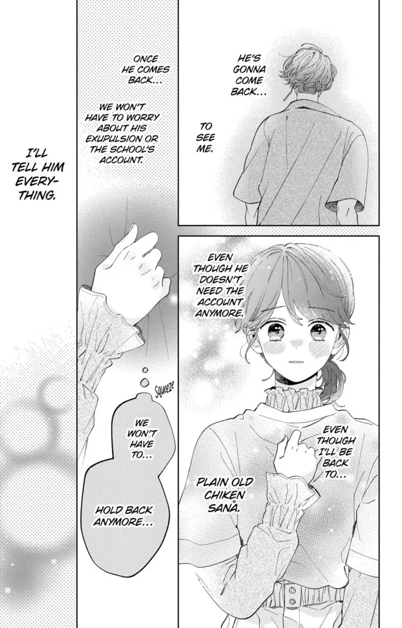 I Won't Fall for Him Just Because of His Face chapter 11 page 8