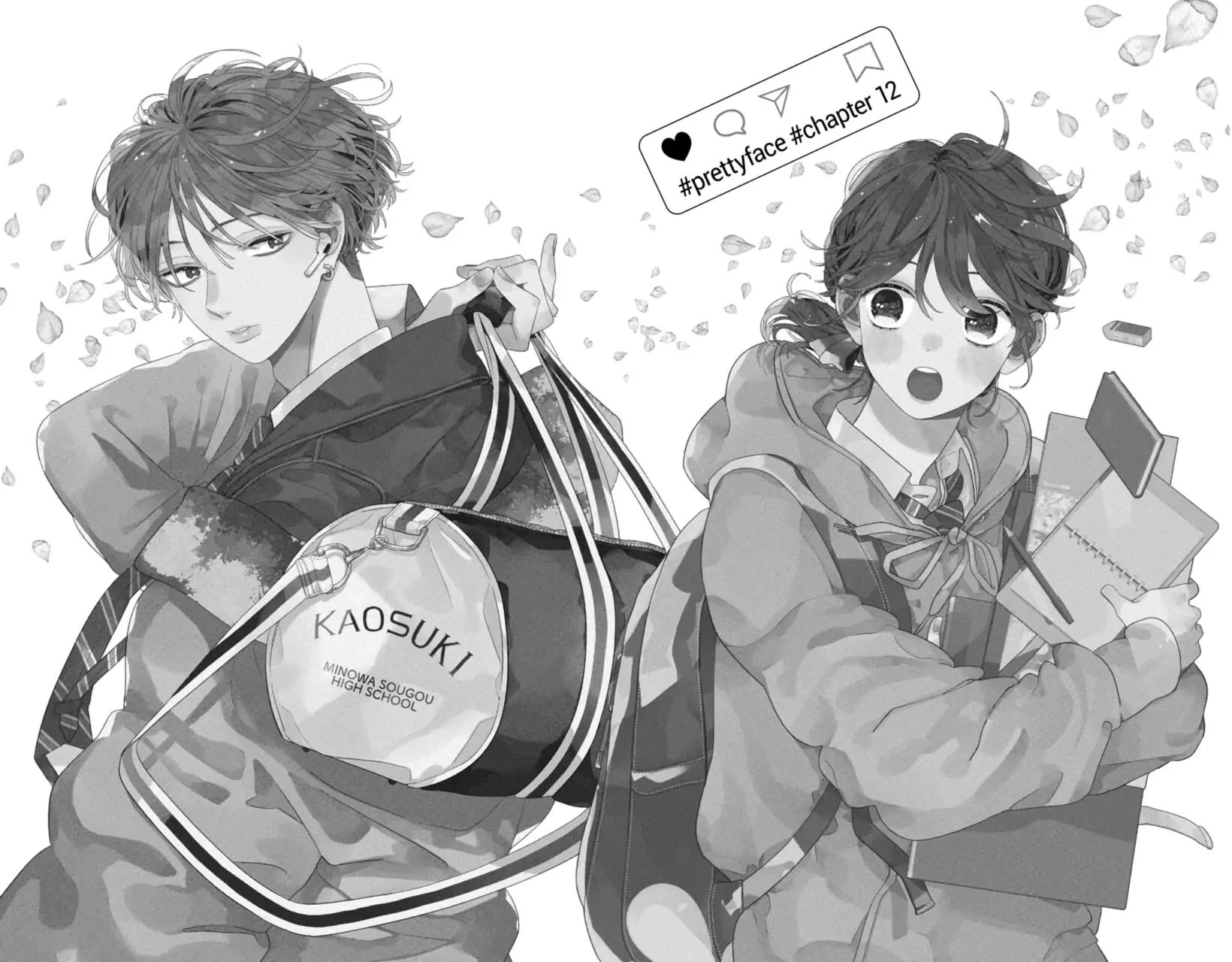 I Won't Fall for Him Just Because of His Face chapter 12 page 1