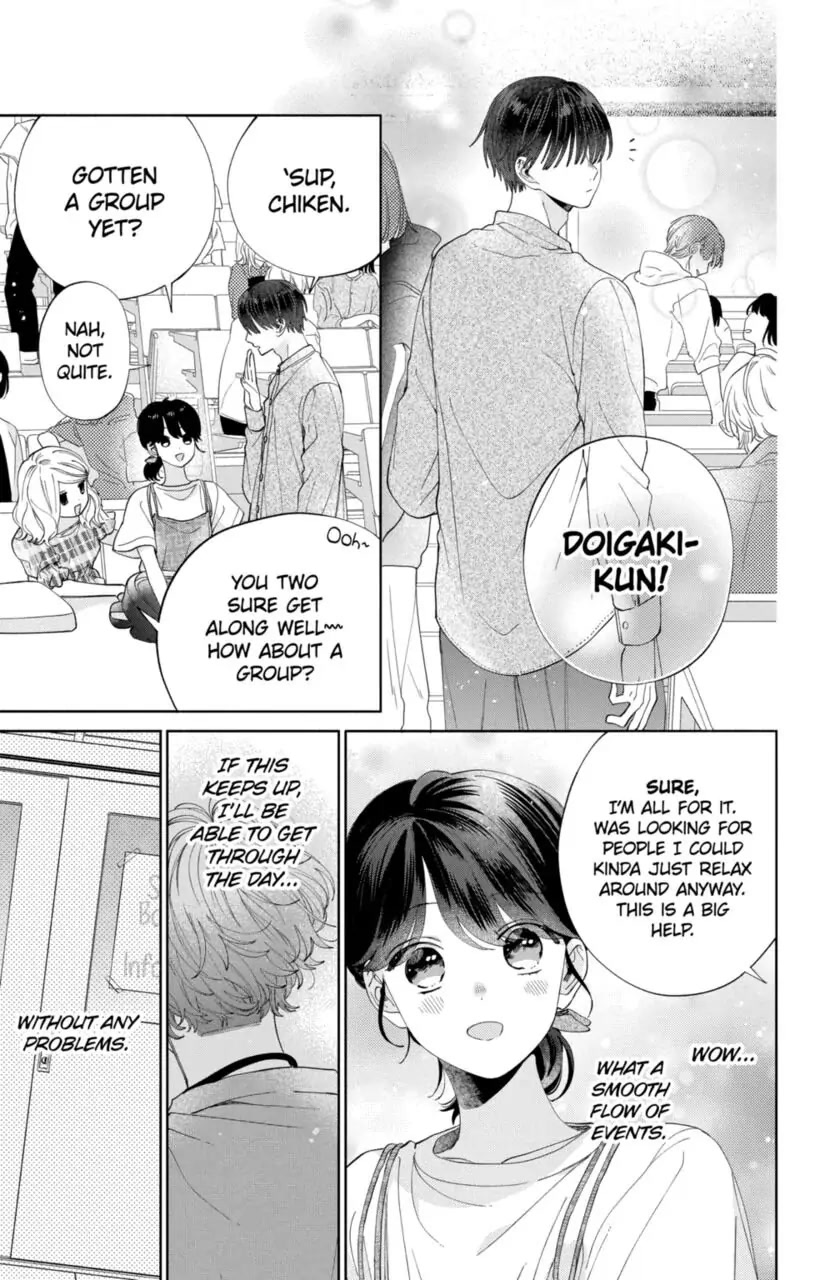 I Won't Fall for Him Just Because of His Face chapter 12 page 10