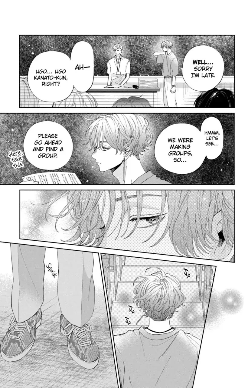 I Won't Fall for Him Just Because of His Face chapter 12 page 12