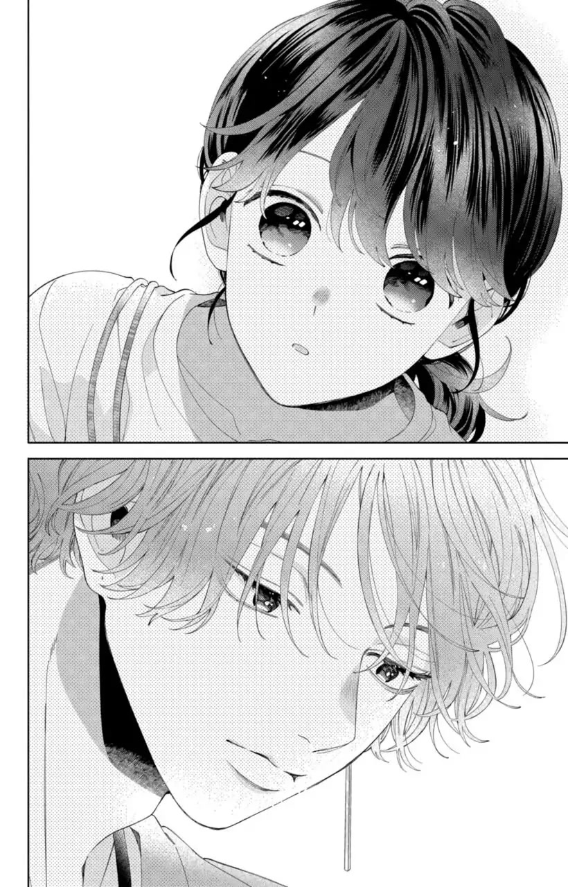 I Won't Fall for Him Just Because of His Face chapter 12 page 13