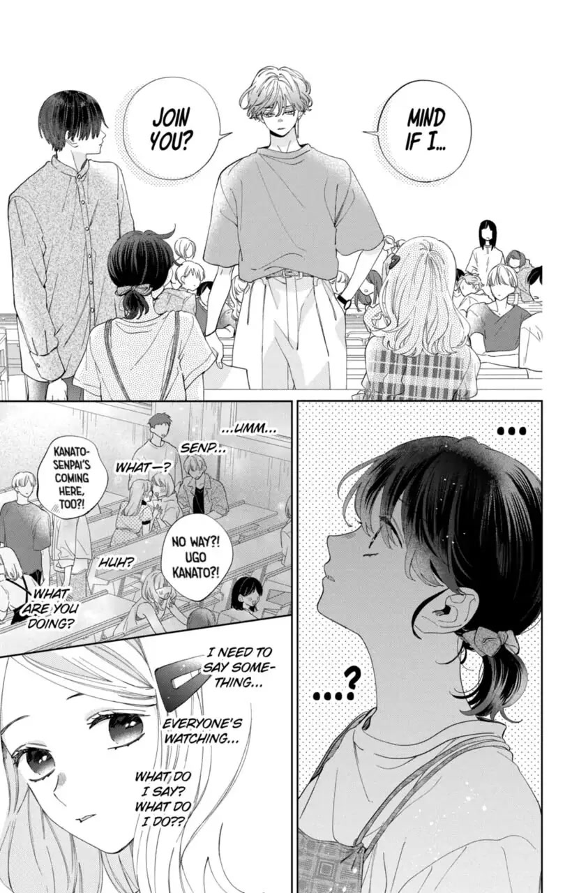 I Won't Fall for Him Just Because of His Face chapter 12 page 14