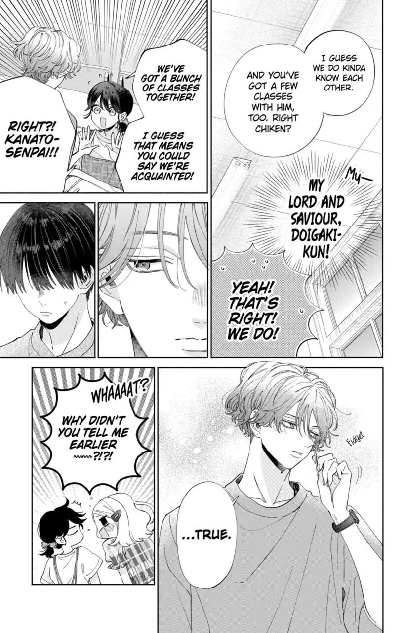 I Won't Fall for Him Just Because of His Face chapter 12 page 16