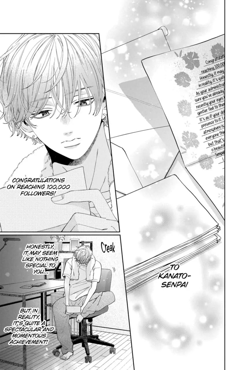 I Won't Fall for Him Just Because of His Face chapter 12 page 2