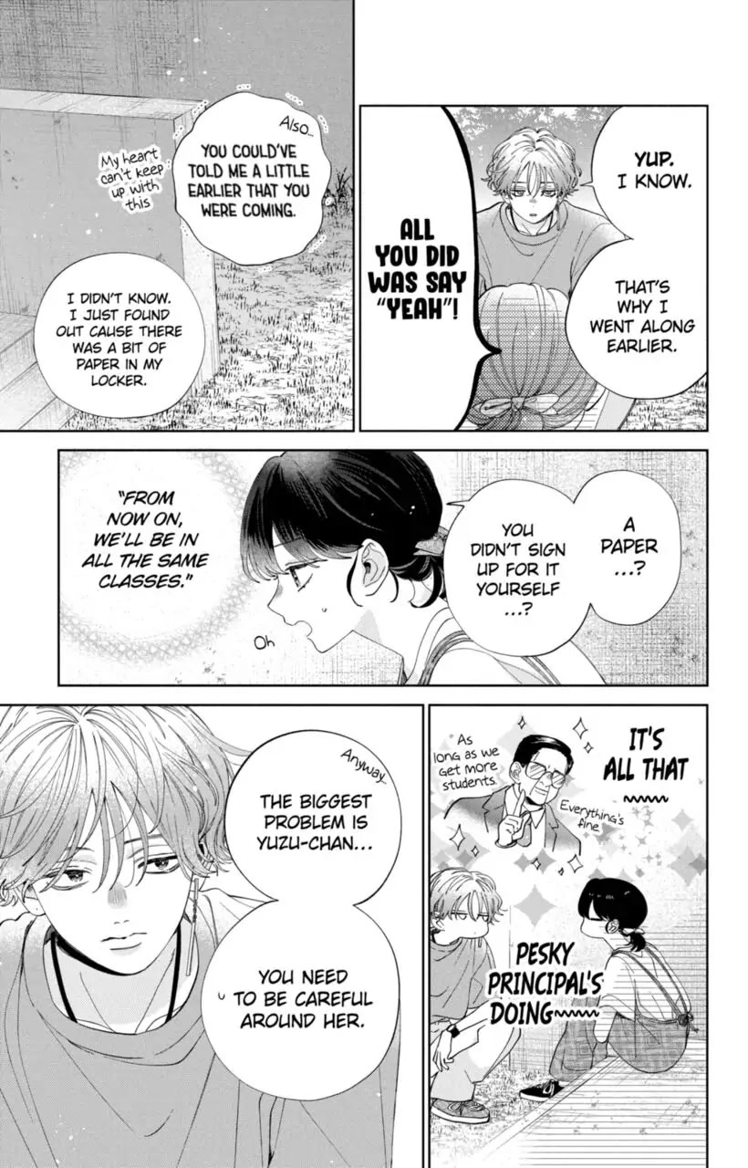 I Won't Fall for Him Just Because of His Face chapter 12 page 20