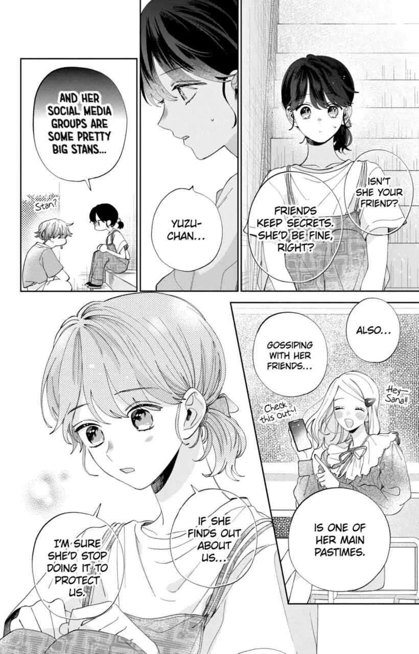 I Won't Fall for Him Just Because of His Face chapter 12 page 21