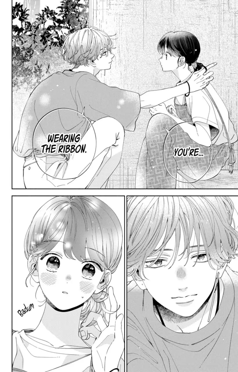 I Won't Fall for Him Just Because of His Face chapter 12 page 23