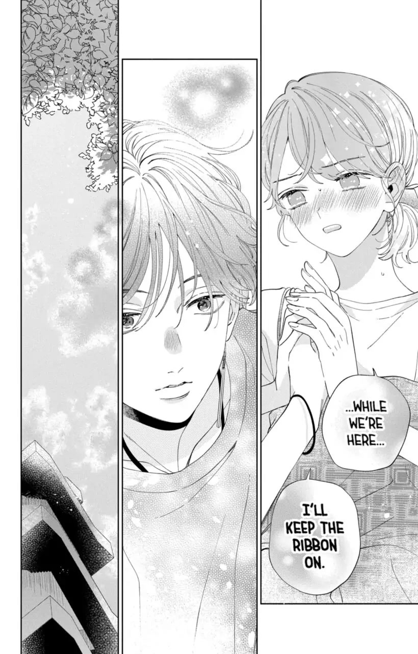 I Won't Fall for Him Just Because of His Face chapter 12 page 25