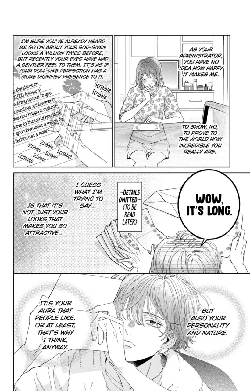 I Won't Fall for Him Just Because of His Face chapter 12 page 3