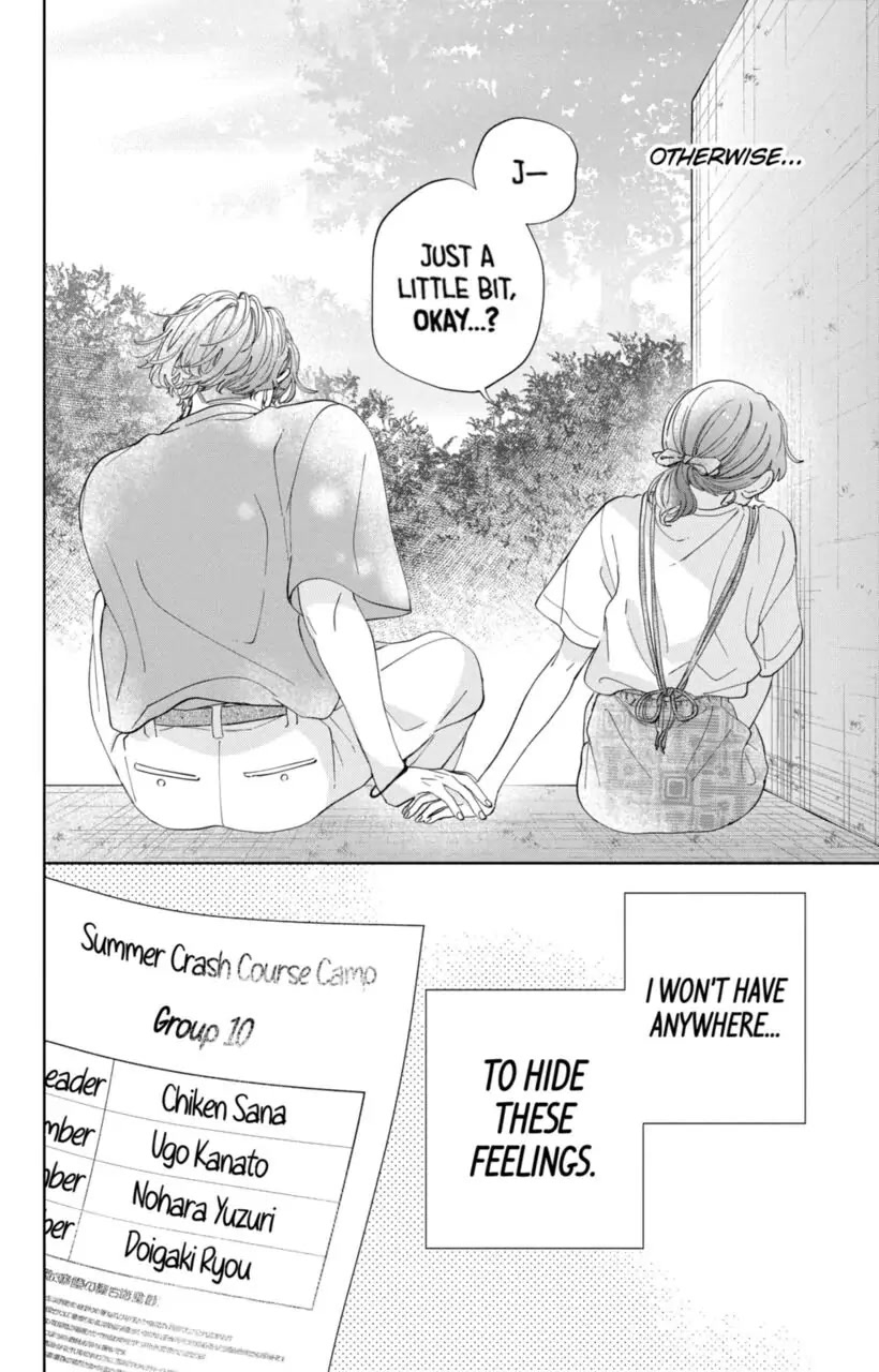 I Won't Fall for Him Just Because of His Face chapter 12 page 31