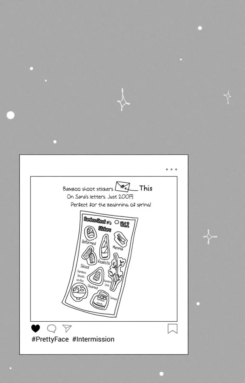 I Won't Fall for Him Just Because of His Face chapter 12 page 32