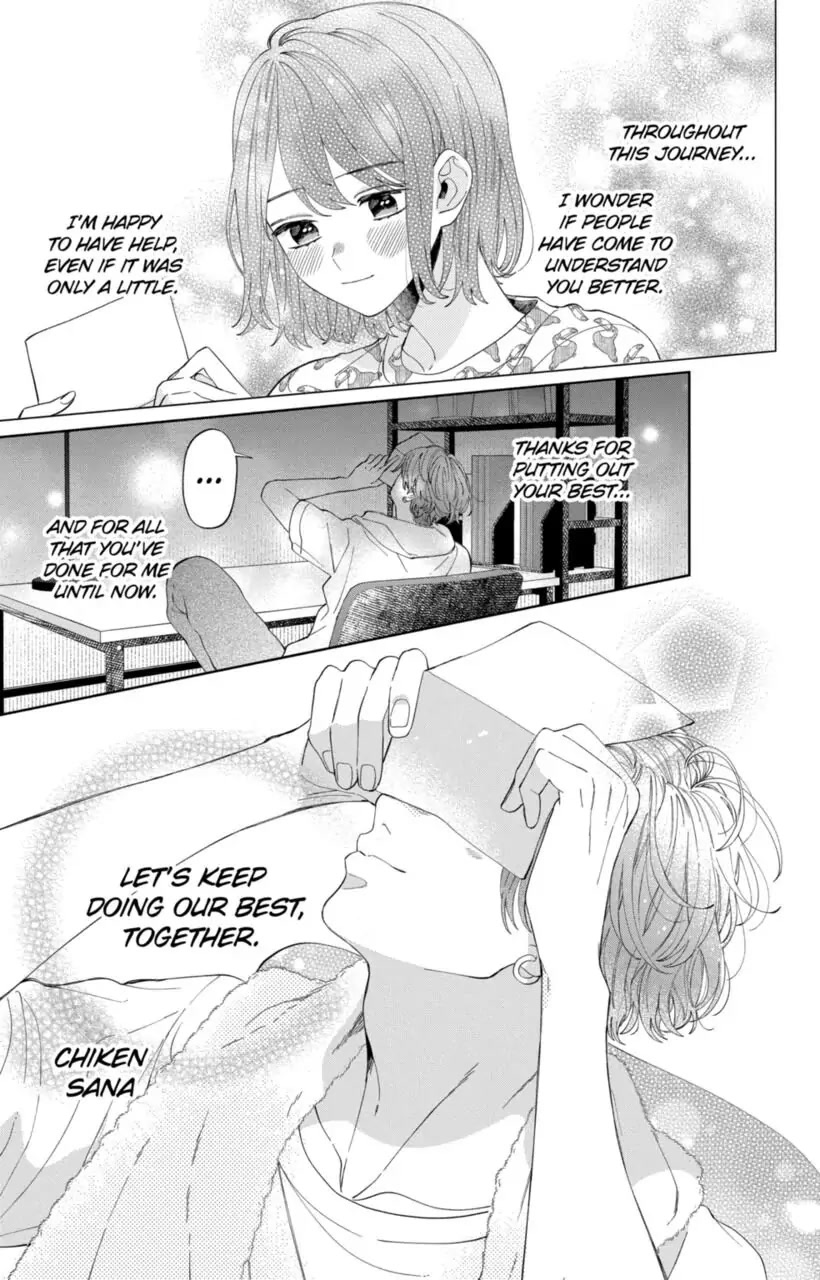 I Won't Fall for Him Just Because of His Face chapter 12 page 4