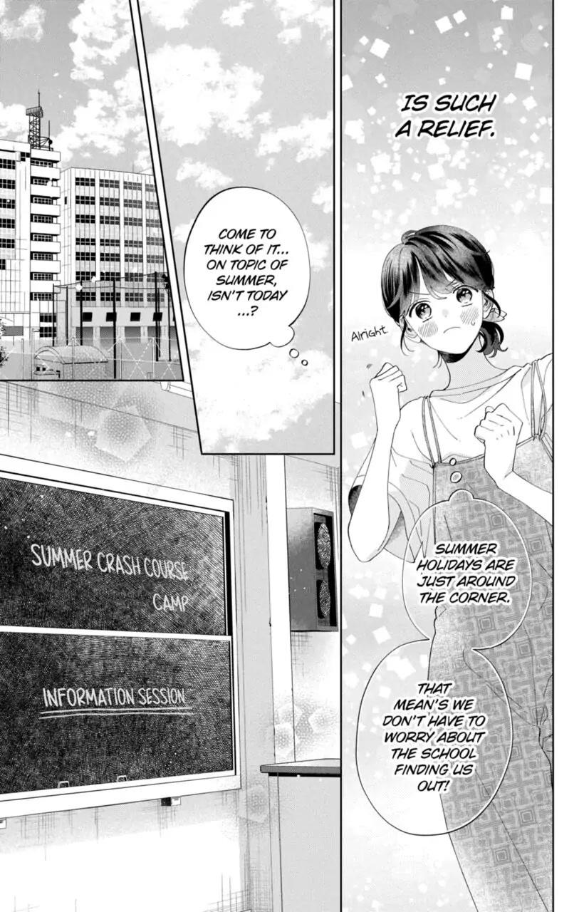 I Won't Fall for Him Just Because of His Face chapter 12 page 6