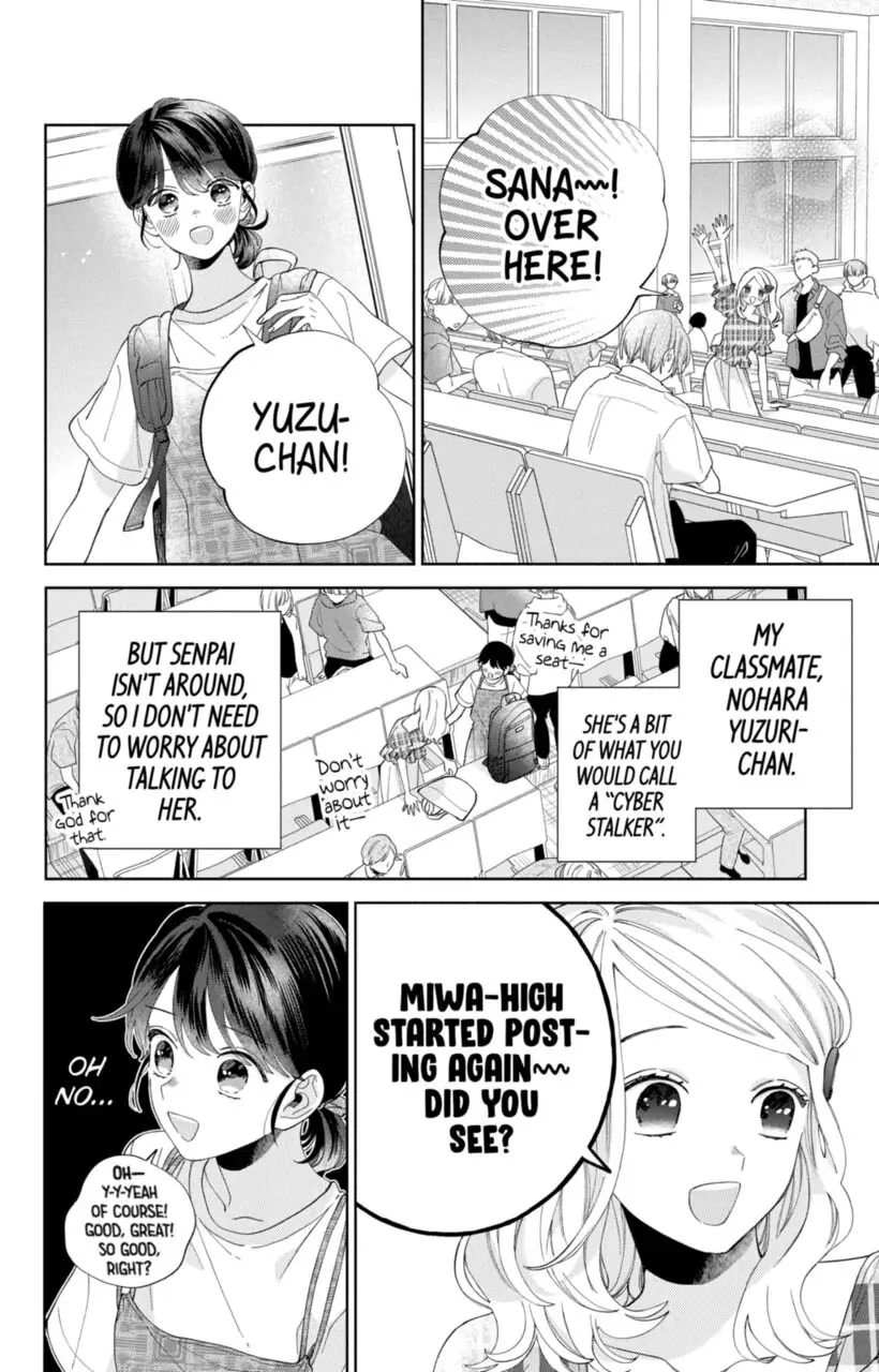 I Won't Fall for Him Just Because of His Face chapter 12 page 7