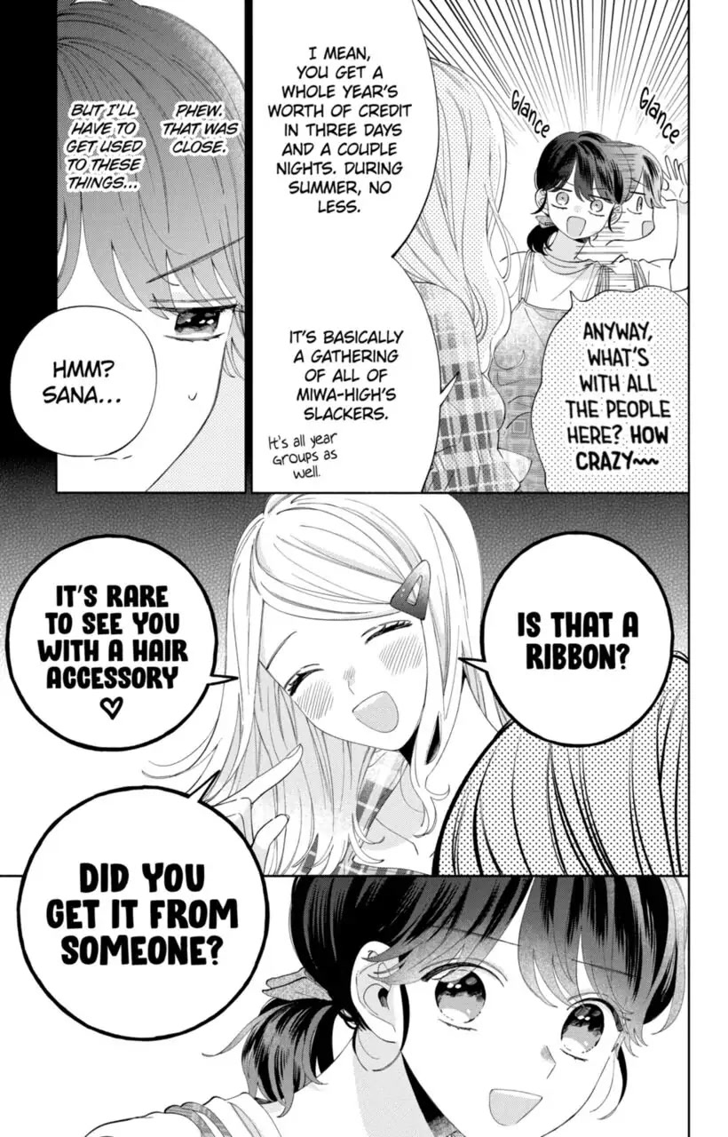 I Won't Fall for Him Just Because of His Face chapter 12 page 8