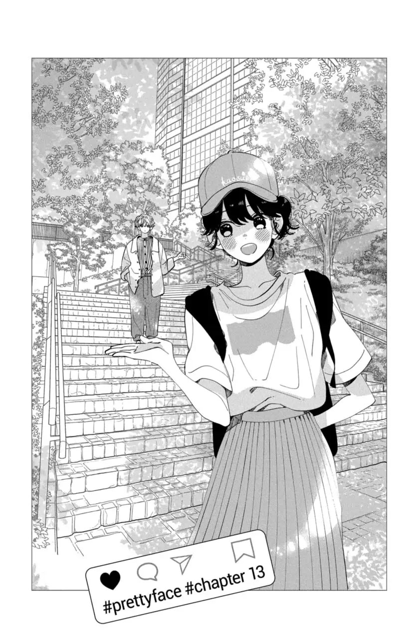 I Won't Fall for Him Just Because of His Face chapter 13 page 1