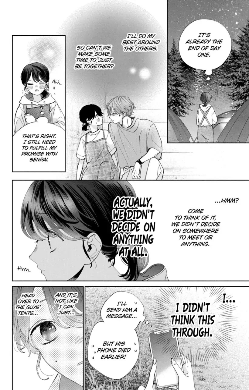 I Won't Fall for Him Just Because of His Face chapter 13 page 16