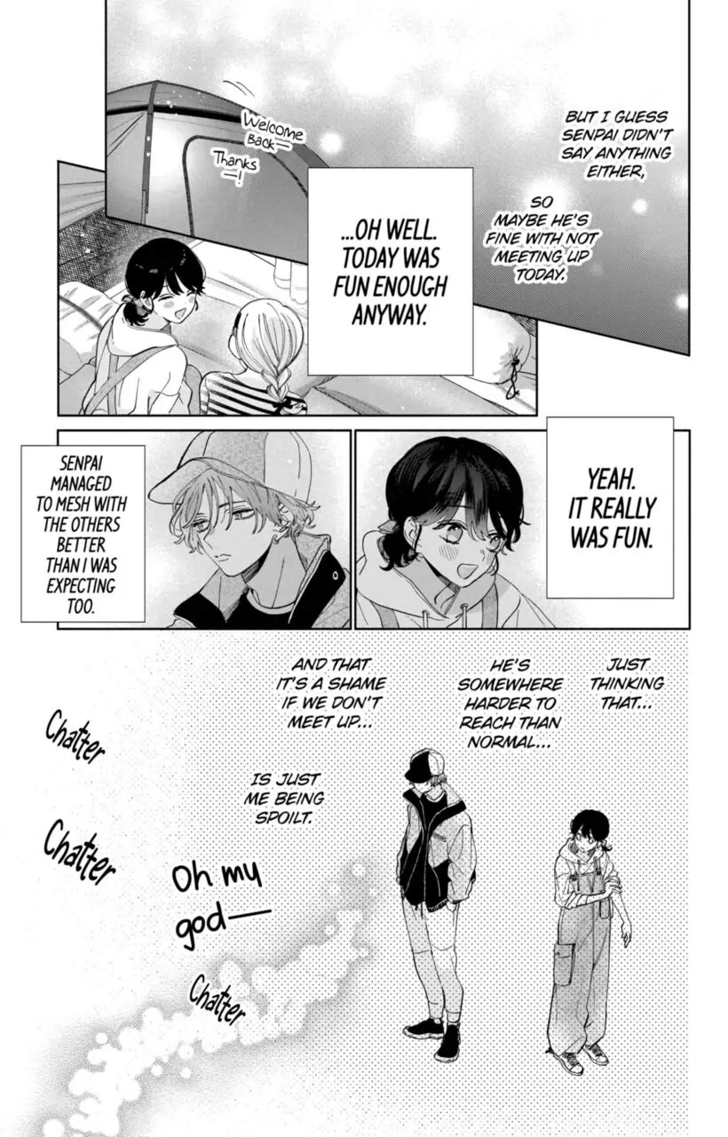 I Won't Fall for Him Just Because of His Face chapter 13 page 17