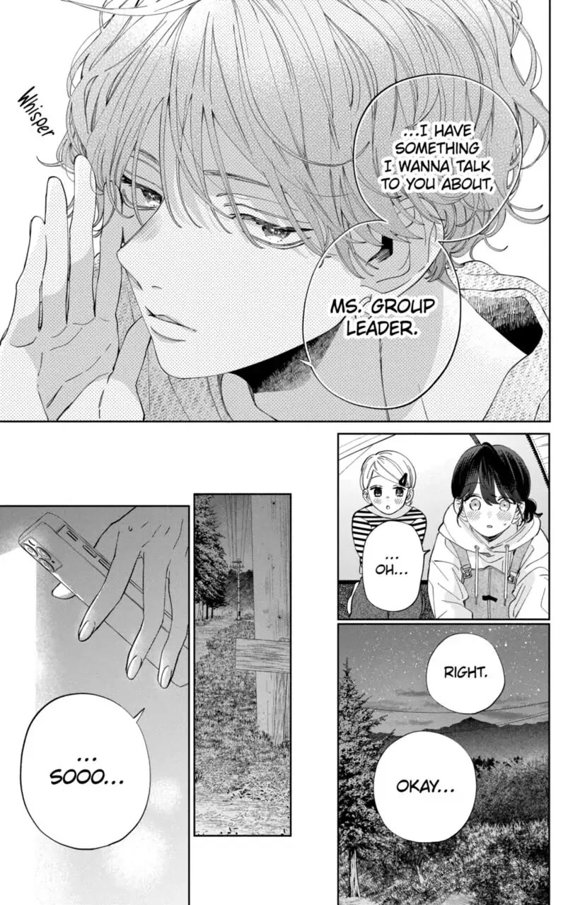 I Won't Fall for Him Just Because of His Face chapter 13 page 19