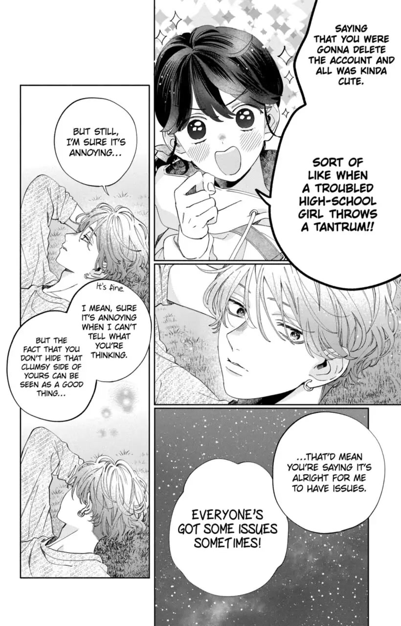 I Won't Fall for Him Just Because of His Face chapter 13 page 26