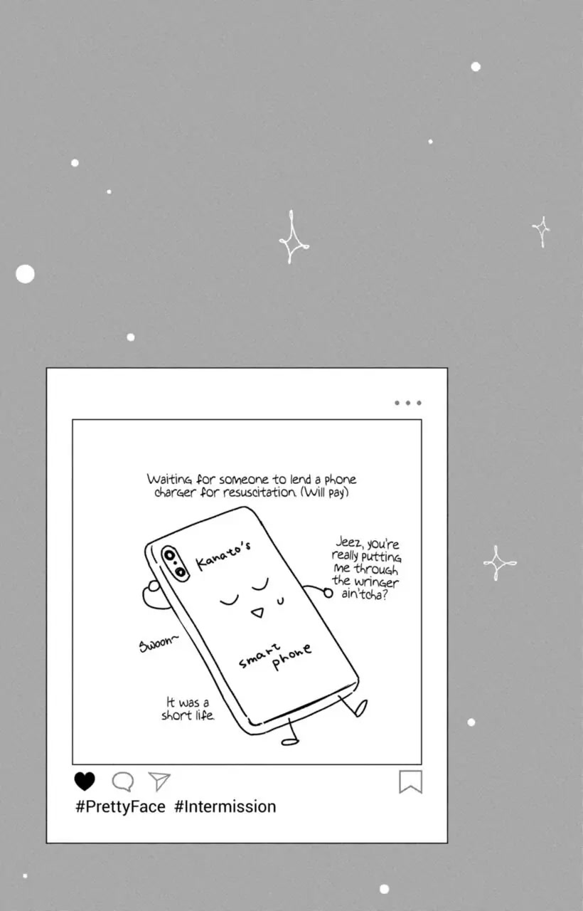 I Won't Fall for Him Just Because of His Face chapter 13 page 31