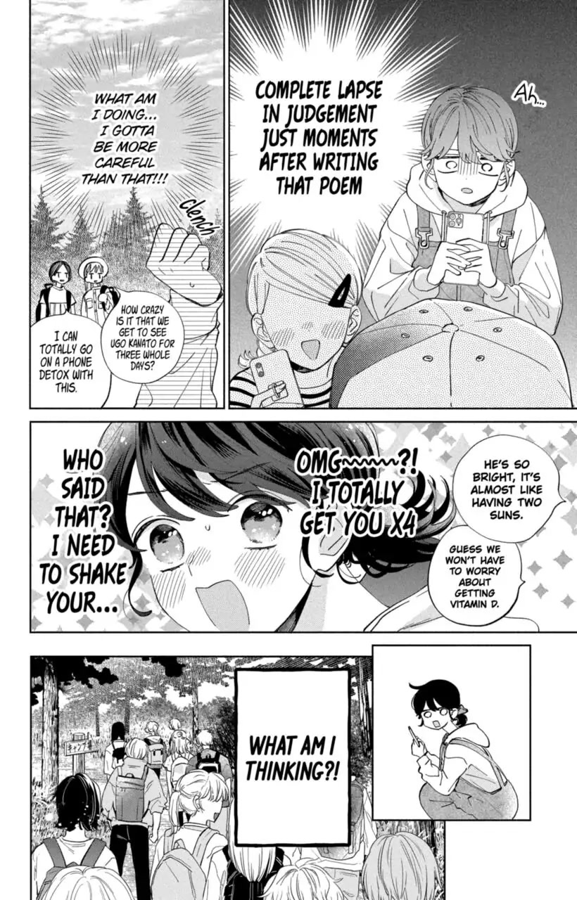 I Won't Fall for Him Just Because of His Face chapter 13 page 4