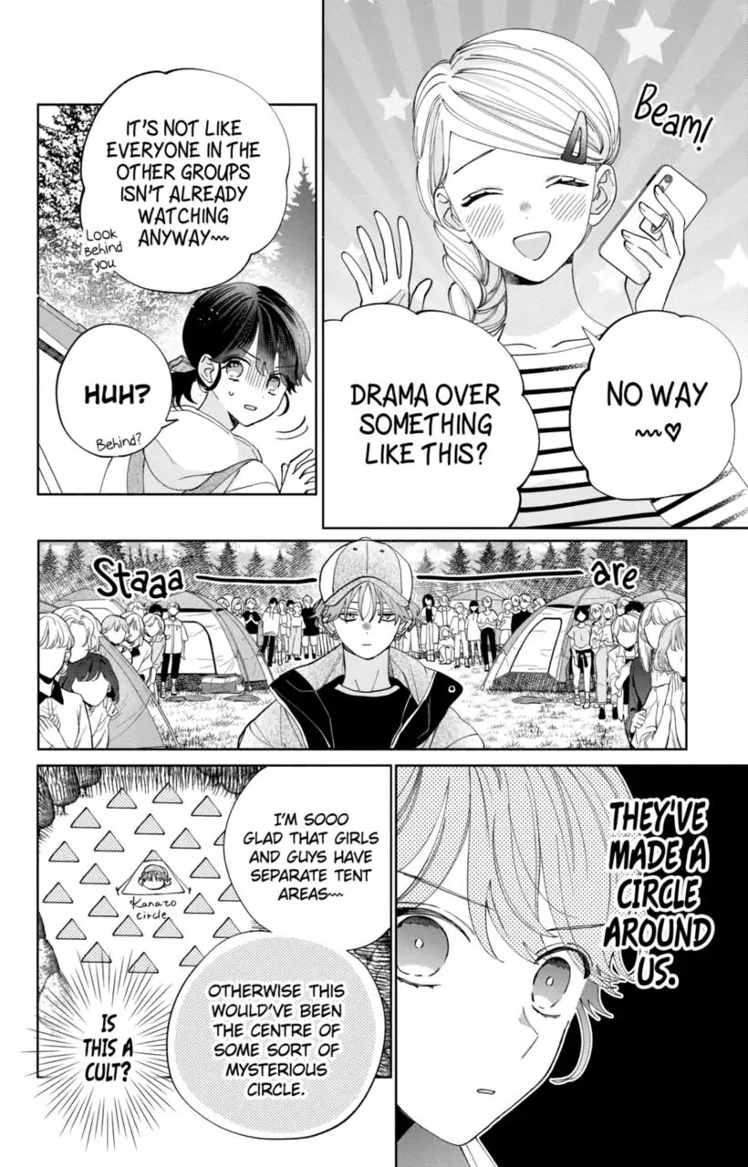 I Won't Fall for Him Just Because of His Face chapter 13 page 8