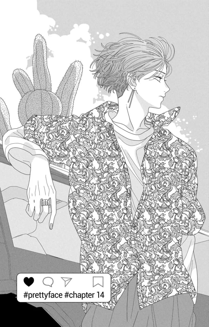 I Won't Fall for Him Just Because of His Face chapter 14 page 1