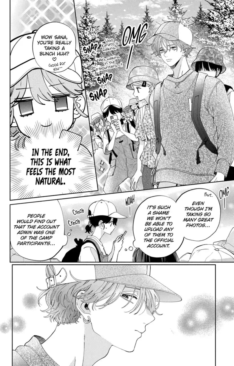 I Won't Fall for Him Just Because of His Face chapter 14 page 12