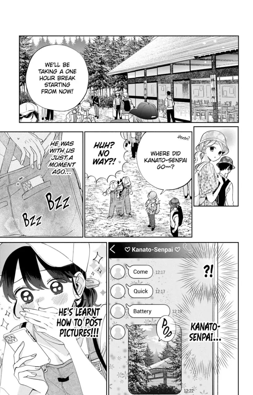 I Won't Fall for Him Just Because of His Face chapter 14 page 13