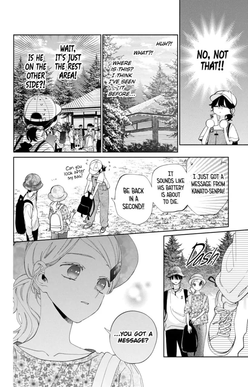 I Won't Fall for Him Just Because of His Face chapter 14 page 14