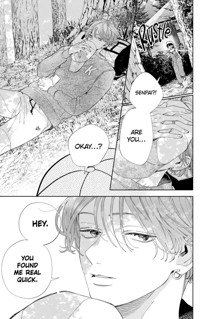 I Won't Fall for Him Just Because of His Face chapter 14 page 15