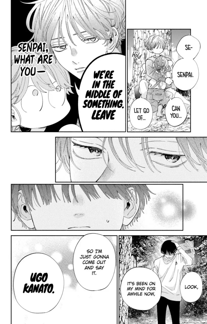 I Won't Fall for Him Just Because of His Face chapter 14 page 22