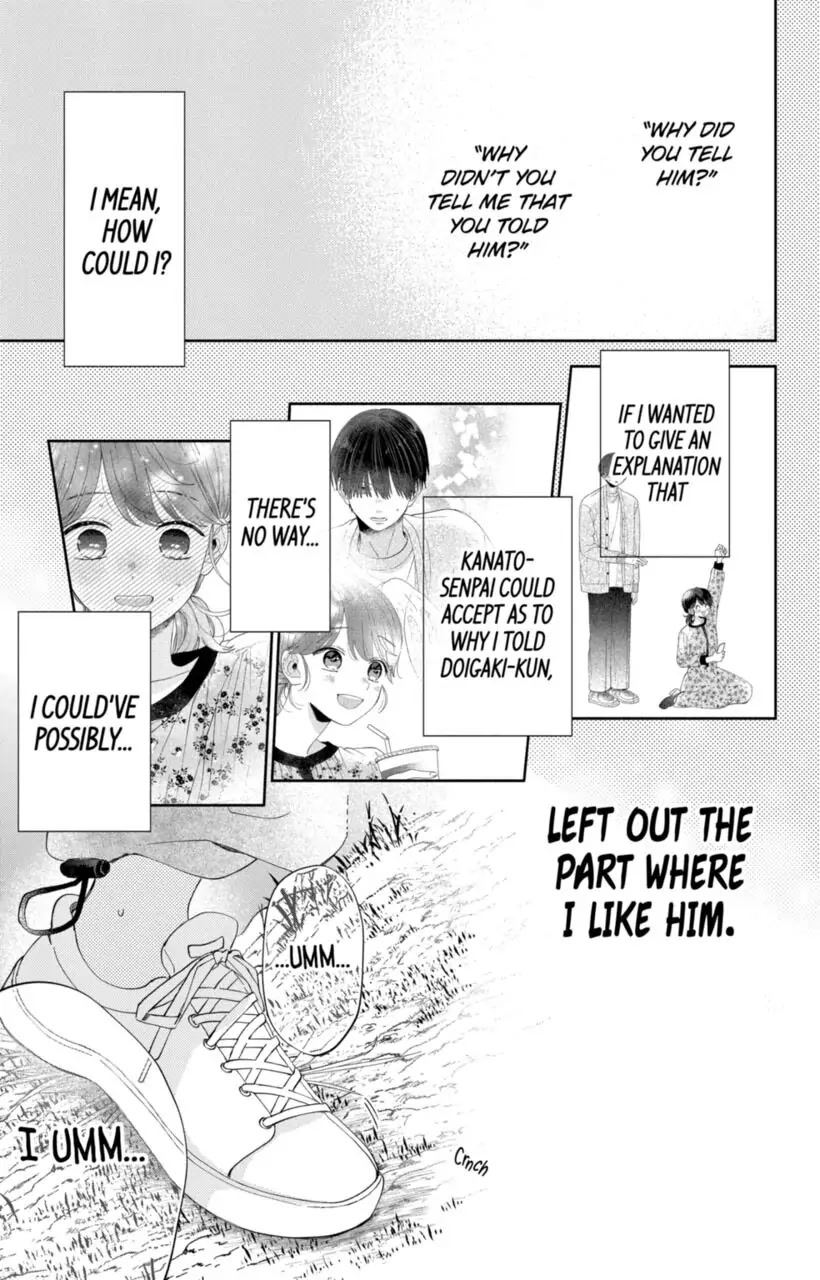 I Won't Fall for Him Just Because of His Face chapter 14 page 27