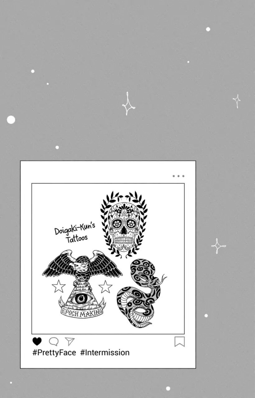 I Won't Fall for Him Just Because of His Face chapter 14 page 31