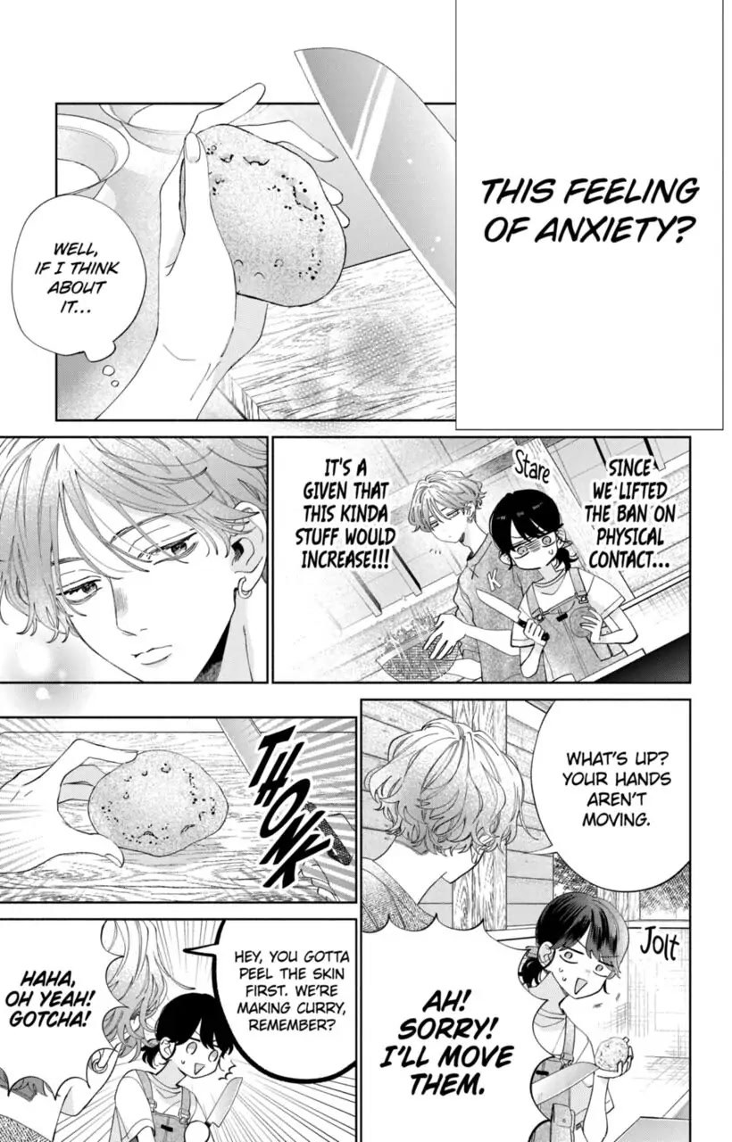 I Won't Fall for Him Just Because of His Face chapter 14 page 5